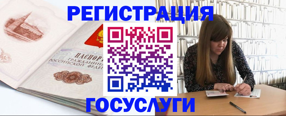 форма 3 в Адыгейске